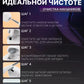 Набор для чистки 20-в-1 для электроники
