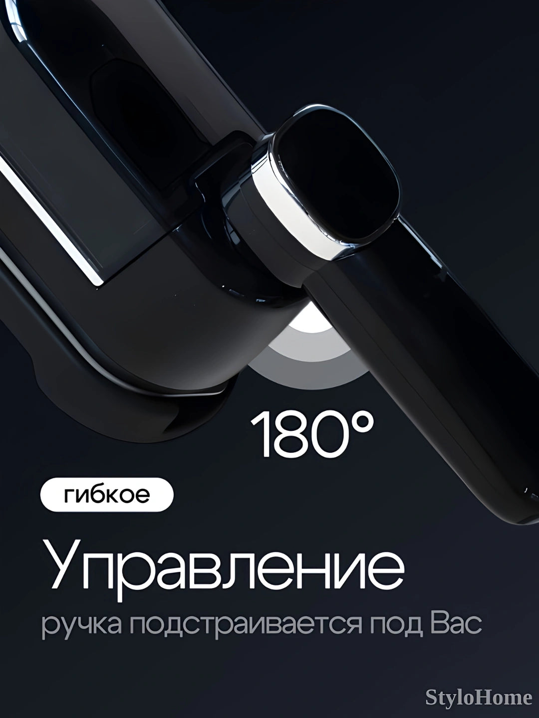 Портативный паровой отпариватель 1200 Вт