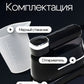 Портативный паровой отпариватель 1200 Вт
