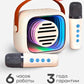 Беспроводная Bluetooth-колонка