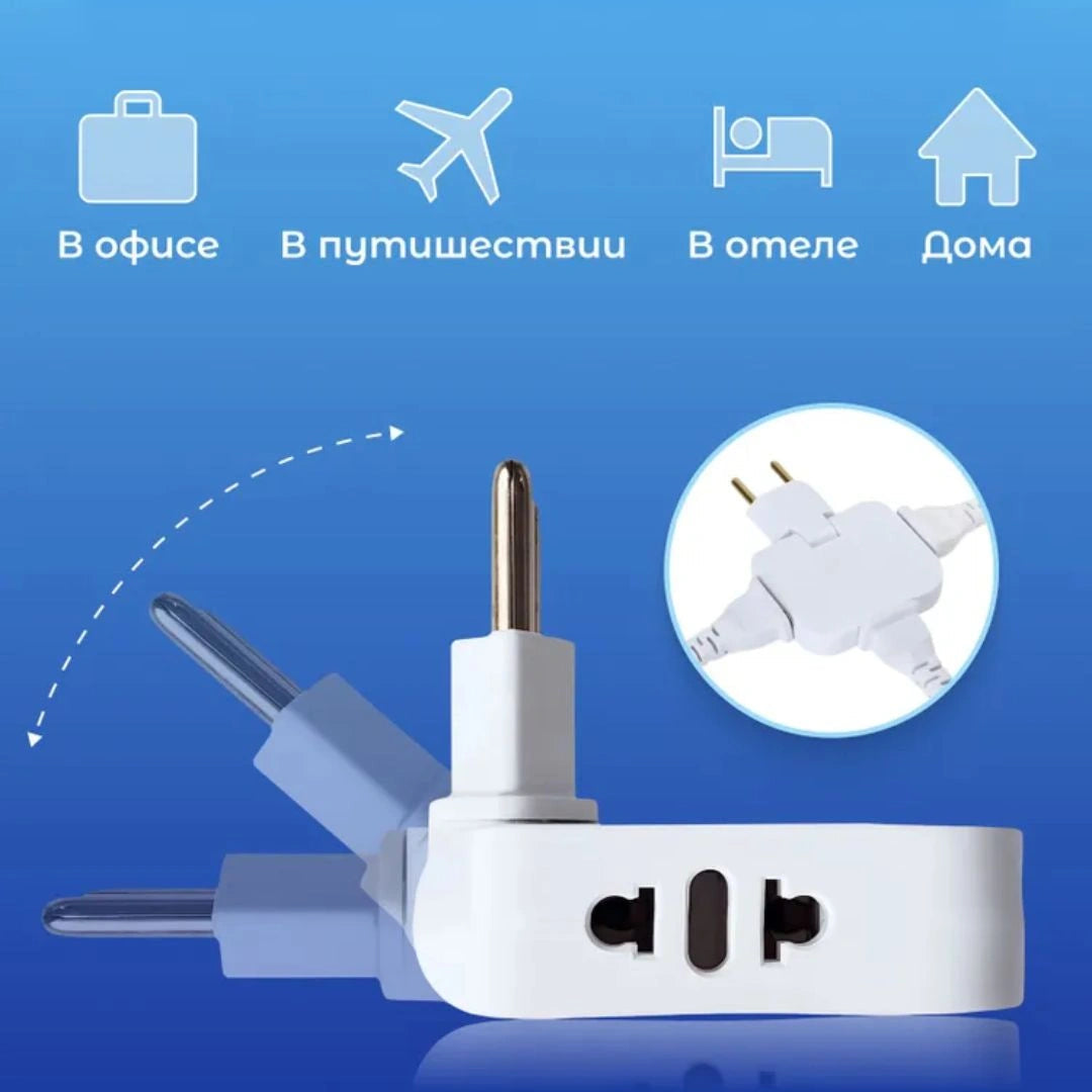 Плоская розетка за мебелью
