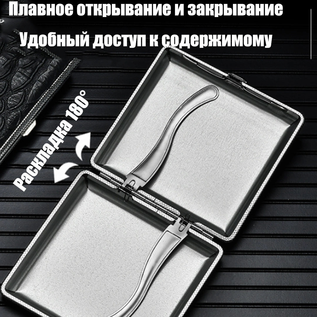 Металлический портсигар
