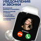 Умные часы Pro Max