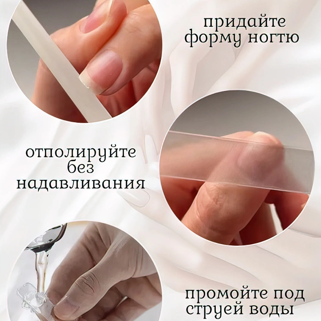 Профессиональная пилочка для ногтей