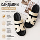 Женские белые кожаные сандалии